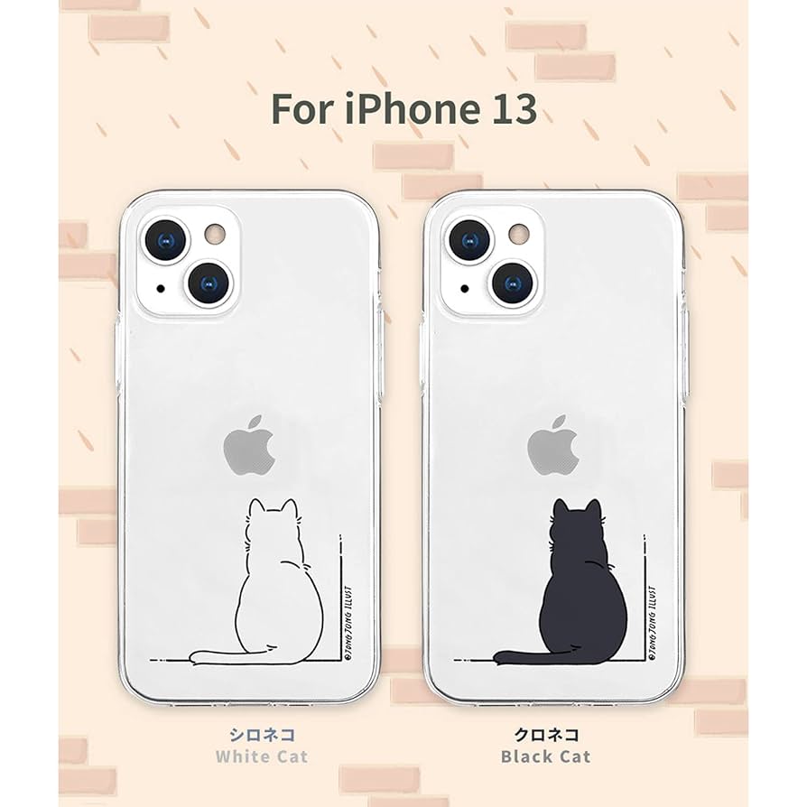 Amazon.co.jp: エイカン(AKAN) iPhone 13 ケース ソフト クリア